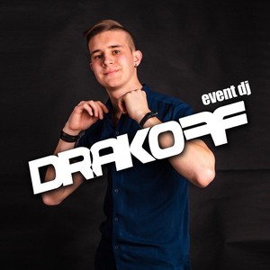 DJ DRAKOFF - event DJ, фото 4
