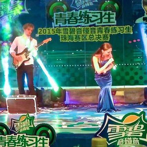 VS Event музичний супровід, фото 17