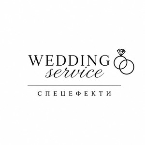 Wedding Service Важкий дим на перший танець