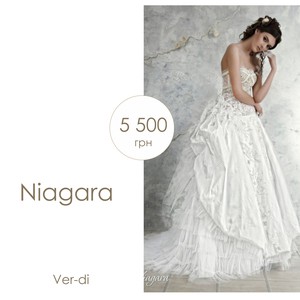 WHITE Wedding Outlet, фото 6