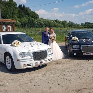 Весільне авто
