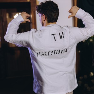 Координація & організація весіль, фото 16