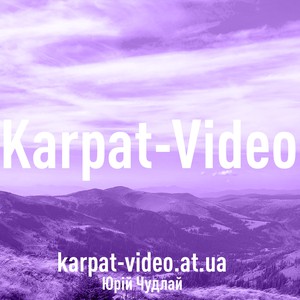 Karpat-Video