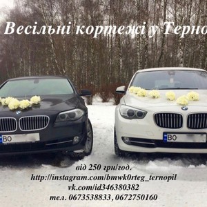 BMW f10, GT f07 Кортежі на весілля, фото 3