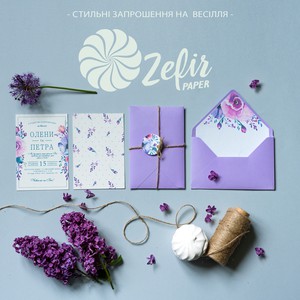 Zefir Paper, фото 4