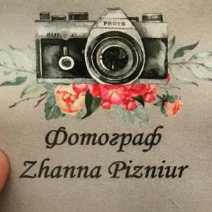 Pizniur Zhanna Photographer