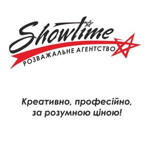 Розважальне агентство "Showtime", фото 1