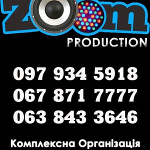 ZOOM PRODUCTION