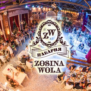 Ресторан "Zosina Wola", фото 15